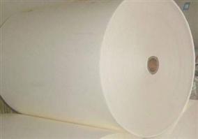 Blanco Papel Kraft